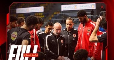 حميد عقب السوبر الأفريقي: هدفنا تحقيق المزيد من الألقاب لإنهاء الموسم بنجاح 2 حميد عقب السوبر الأفريقي: هدفنا تحقيق المزيد من الألقاب لإنهاء الموسم بنجاح