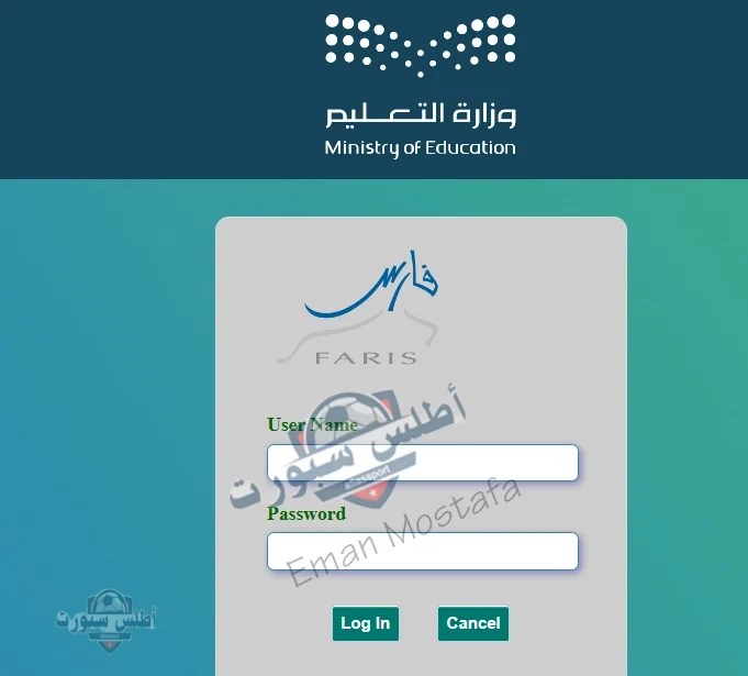"سجل الآن".. خطوات التسجيل على التقاعد المبكر نظام فارس 1446 وأهم الشروط والأوراق المطلوبة 3 خطوات التسجيل على التقاعد المبكر نظام فارس 1446