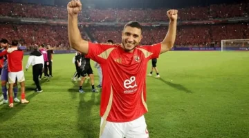 رامي ربيعة 1