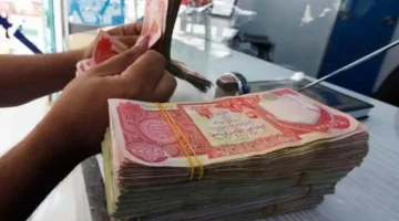 رواتب المتقاعدين بالعراق