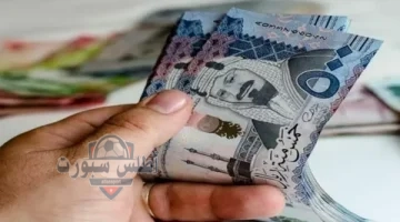 رواتب المتقاعدين في السعودية