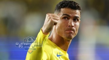 رونالدو 1