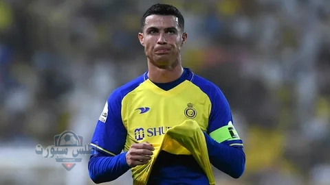 غياب رونالدو عن الأخدود ضربة جديدة للنصر في موسم التحديات 2 غياب رونالدو عن الأخدود ضربة جديدة للنصر في موسم التحديات