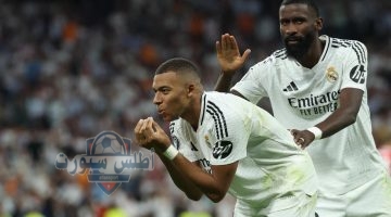 ريال مدريد 1