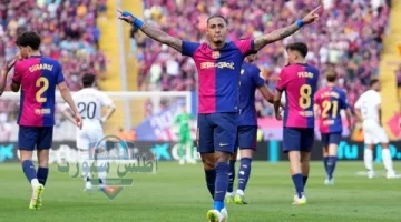 ريال مدريد 1
