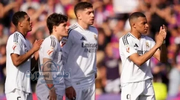 ريال مدريد 2