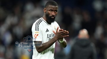 ريال مدريد 3