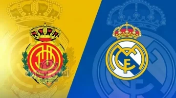 ريال مدريد ضد مايوركا