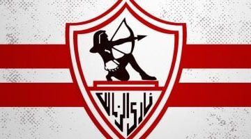 زمالك يحتفل بأول ألقابه التاريخية ضد الشرودز الإنجليزي