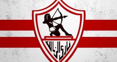 زمالك يحتفل بأول ألقابه التاريخية ضد الشرودز الإنجليزي 2 زمالك يحتفل بأول ألقابه التاريخية ضد الشرودز الإنجليزي