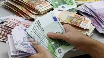 سعر 100 اورو بالدينار الجزائري في سوق السكوار 1