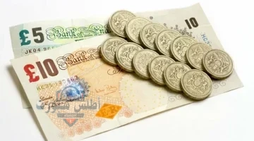 سعر الجنيه الإسترليني 2