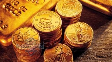 سعر الجنيه الذهب 1