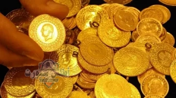 سعر الجنيه الذهب 1