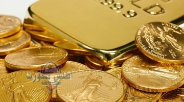 سعر الجنيه الذهب