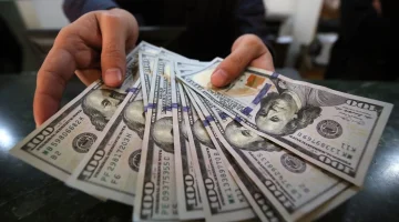 سعر الدولار في البنوك المصرية