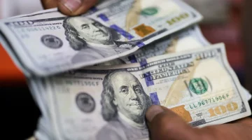 سعر الدولار في العراق اليوم الاثنين 5 مايو 2025 مقابل الدينار العراقي تحرك بالموازي 1746421323513 highres
