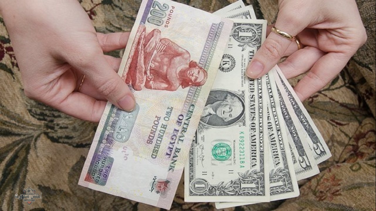 سعر الدولار مقابل الجنيه المصري اليوم 6 مايو 2025 2 سعر الدولار مقابل الجنيه المصري اليوم 6 مايو 2025