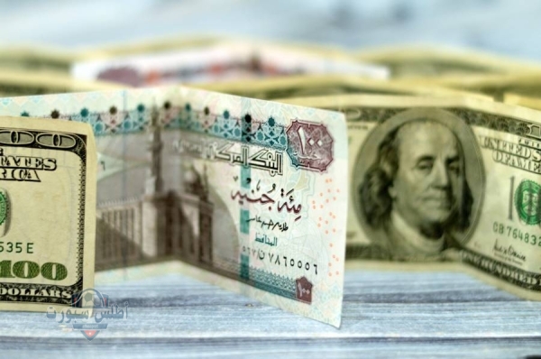 سعر الدولار مقابل الجنيه المصري اليوم الأحد 4 مايو 2025 يصل إلى 51 جنيهًا 2 سعر الدولار مقابل الجنيه المصري اليوم الأحد 4 مايو 2025 يصل إلى 51 جنيهًا
