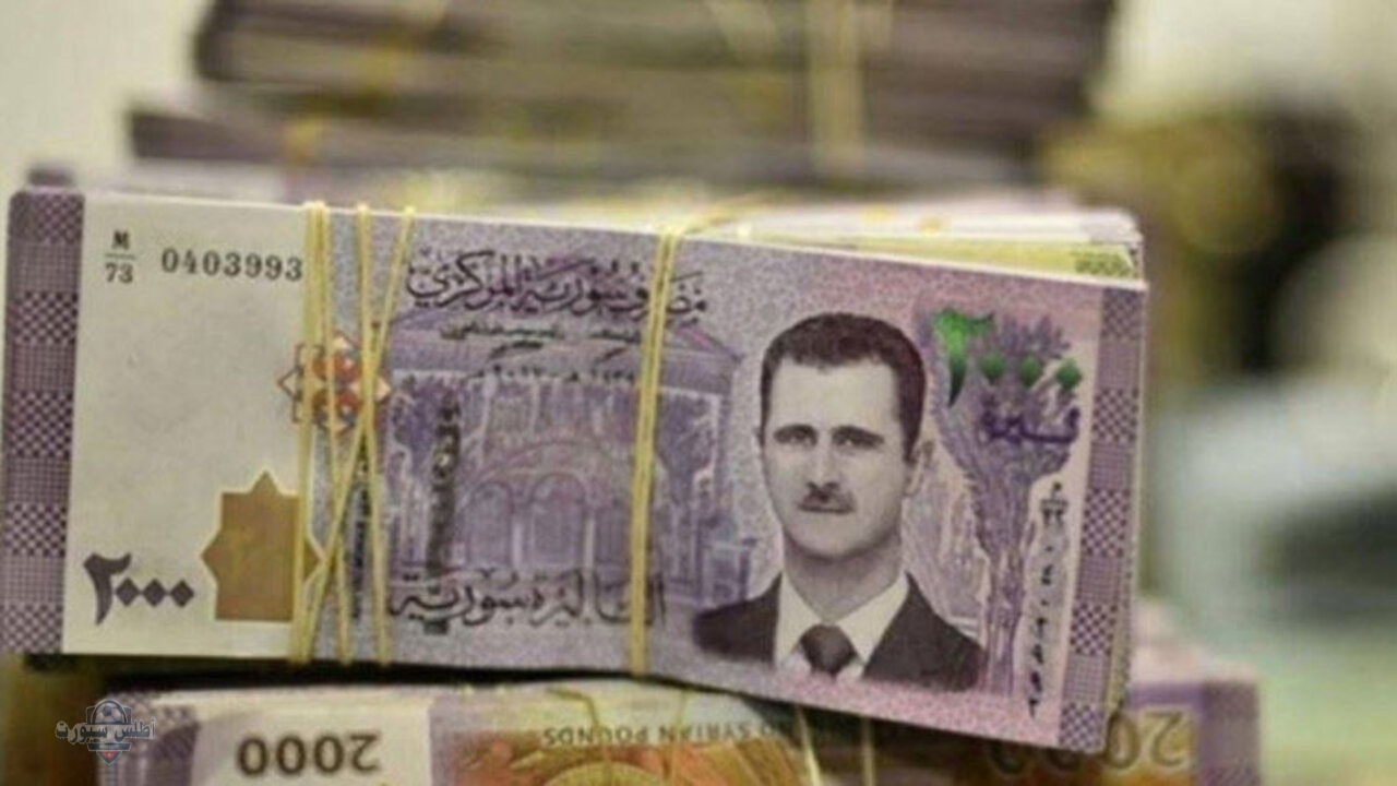 انهيار الأخضر وانتعاش الليرة.. سعر الدولار مقابل الليرة السورية اليوم في المحافظات السورية شراء وبيع 2 انهيار الأخضر وانتعاش الليرة.. سعر الدولار مقابل الليرة السورية اليوم في المحافظات السورية شراء وبيع