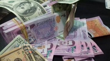 سعر الدولار مقابل الليرة السورية اليوم