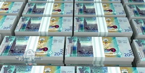 سعر الدينار الكويتي اليوم الأربعاء 14 مايو 2025 في مصر مقابل الجنيه في البنوك المصرفية 2 سعر الدينار الكويتي اليوم الأربعاء 14 مايو 2025 في مصر مقابل الجنيه في البنوك المصرفية