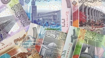 سعر الدينار الكويتي