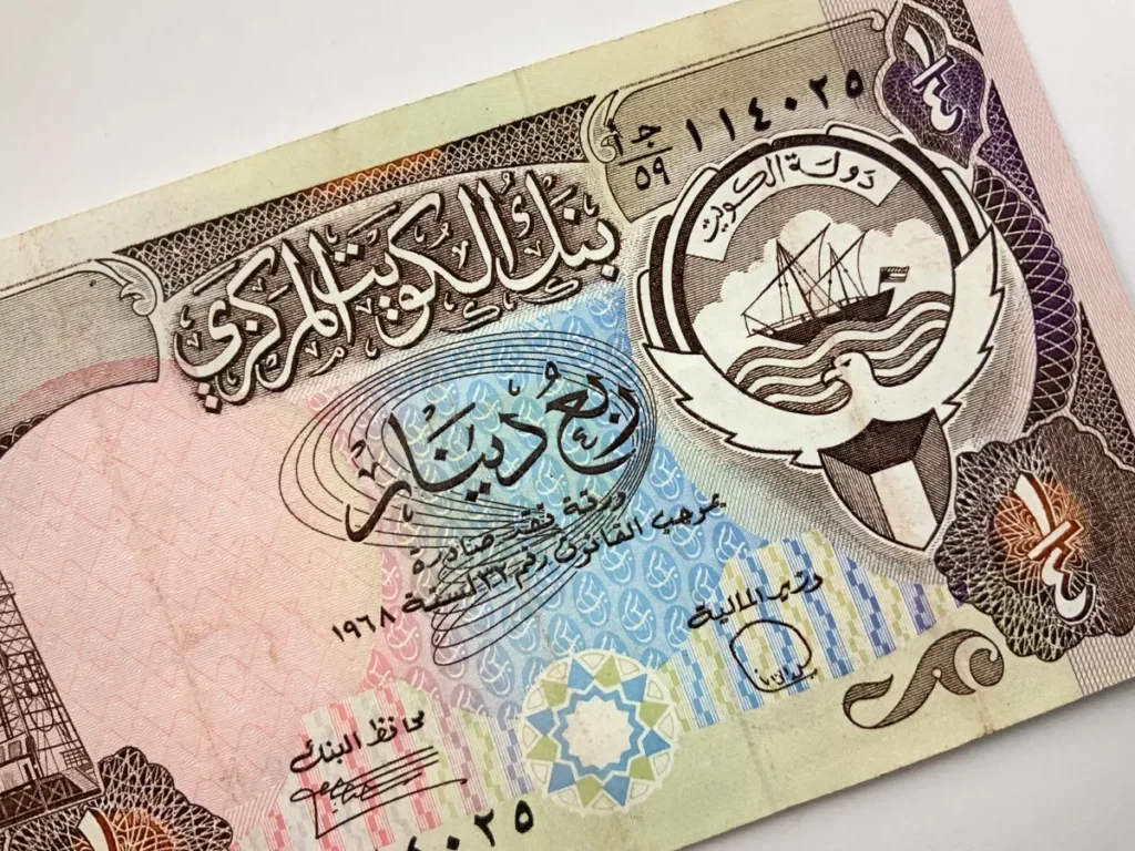 تحديث سعر الدينار الكويتي مقابل الجنيه المصري اليوم الأحد 4 مايو 2025 2 تحديث سعر الدينار الكويتي مقابل الجنيه المصري اليوم الأحد 4 مايو 2025