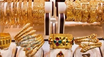 سعر الذهب 1
