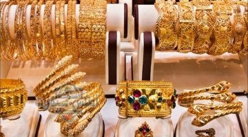 سعر الذهب