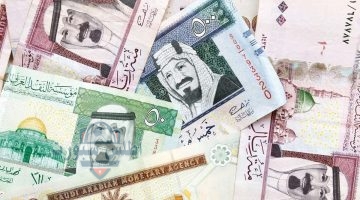 سعر الريال السعودي