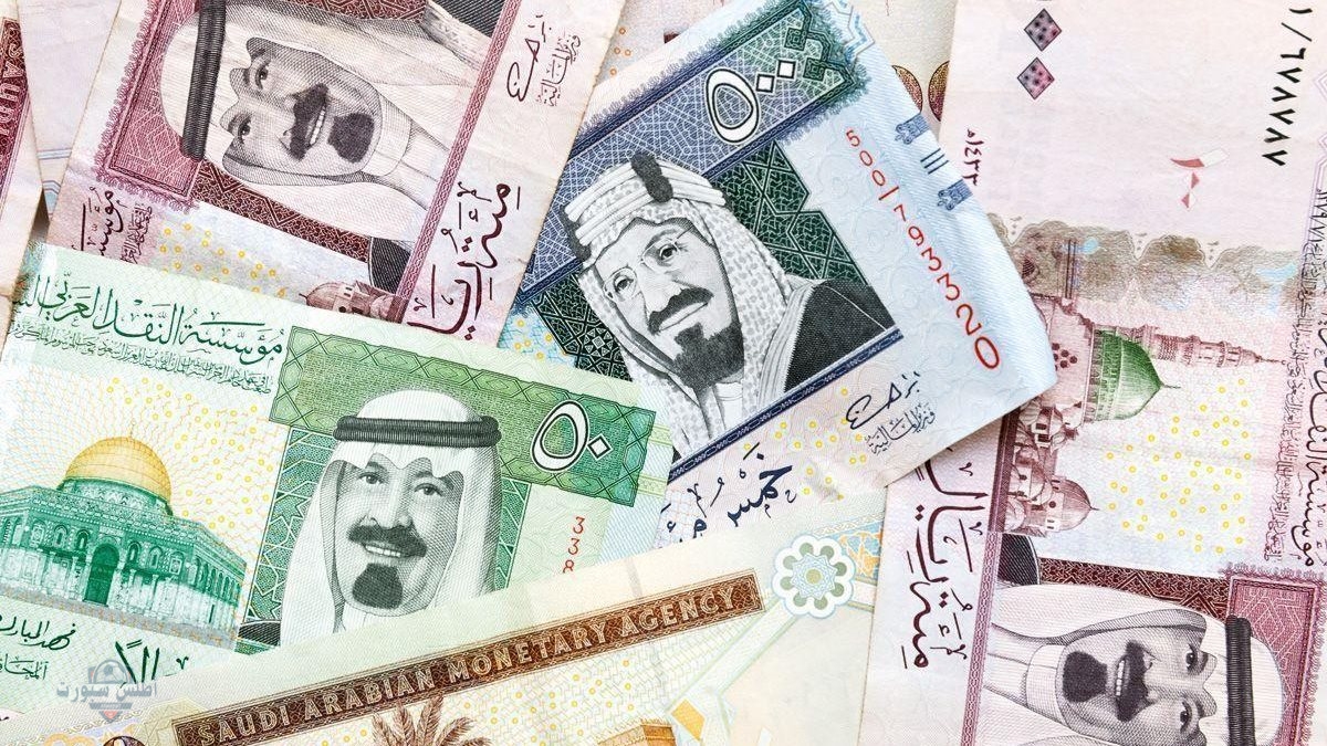 سعر الريال السعودي مقابل الجنيه المصري الثلاثاء 6 مايو 2025 2 سعر الريال السعودي مقابل الجنيه المصري الثلاثاء 6 مايو 2025