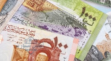 سعر الليرة السورية