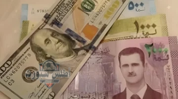 سعر الليرة السورية مقابل الدولار
