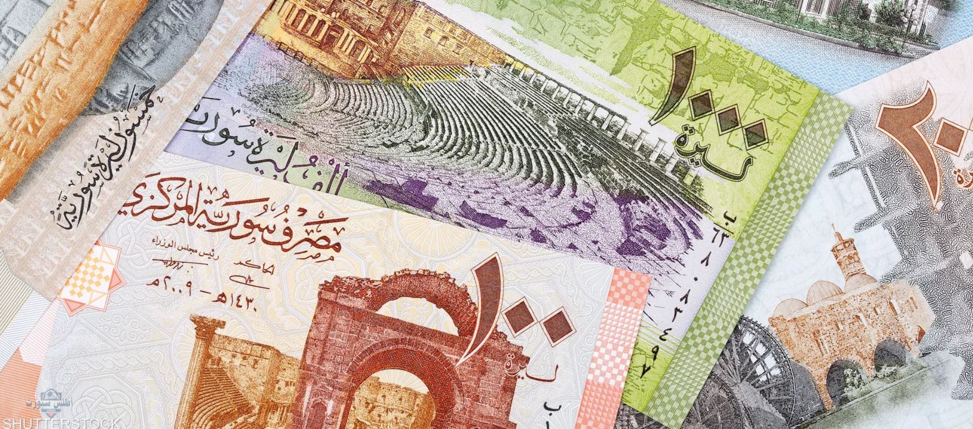 اعرف السعر الآن .. سعر الليرة السورية بتاريخ 1 مايو 2025 2 اعرف السعر الآن .. سعر الليرة السورية بتاريخ 1 مايو 2025