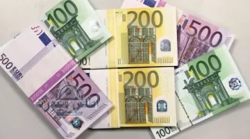 سعر اليورو اليوم