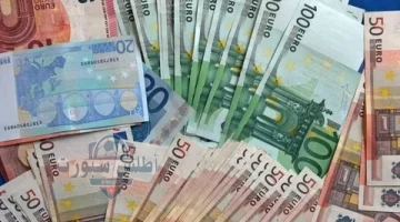 سعر اليورو مقابل الجنيه 1
