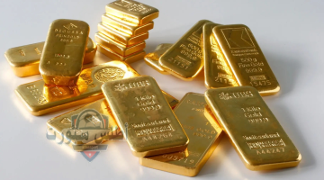 سعر سبيكة ذهب 10 جرام btc اليوم