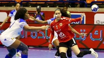سيدات الأهلي تتأخر في الشوط الأول من نهائي كأس أفريقيا لكرة اليد أمام بترو أتلتيكو