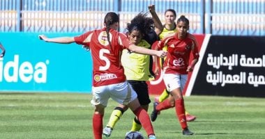 سيدات الأهلي تتوجن بلقب كأس مصر بفضل جهود حبيبة عصام 2 سيدات الأهلي تتوجن بلقب كأس مصر بفضل جهود حبيبة عصام