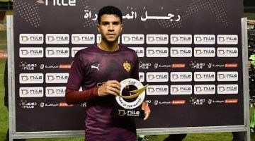 سيراميكا بدون محمد عادل أمام الأهلي بسبب الإيقاف