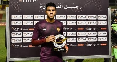 سيراميكا بدون محمد عادل أمام الأهلي بسبب الإيقاف 2 سيراميكا بدون محمد عادل أمام الأهلي بسبب الإيقاف