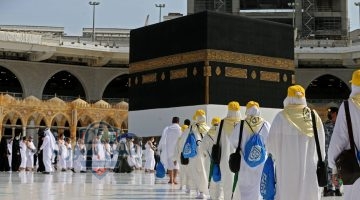 شروط أداء فريضة الحج