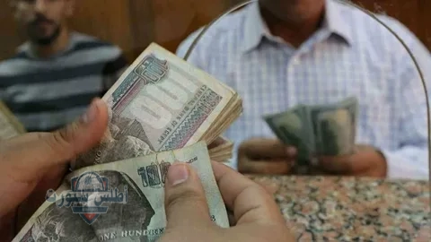 فرحة للمعلمين ... تبكير صرف مرتبات مايو 2025 وأماكن صرف الراتب 2 فرحة للمعلمين … تبكير صرف مرتبات مايو 2025 وأماكن صرف الراتب