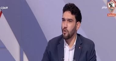 صلاح سليمان: الزمالك يسعى لاستعادة نغمة الانتصارات قبل نهائي الكأس في مواجهة بتروجت 2 صلاح سليمان: الزمالك يسعى لاستعادة نغمة الانتصارات قبل نهائي الكأس في مواجهة بتروجت