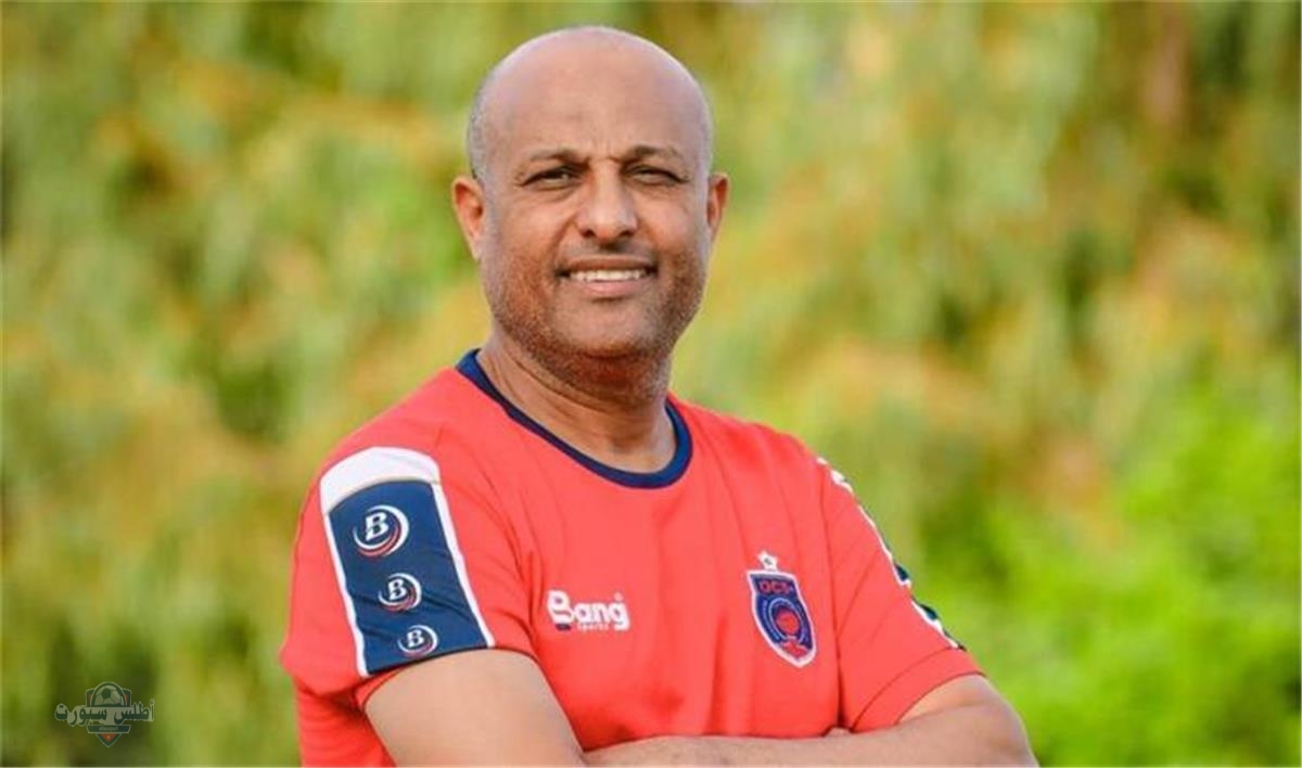 طارق مصطفى يكشف موقفه من عرض الزمالك لتولي التدريب 2 طارق مصطفى يكشف موقفه من عرض الزمالك لتولي التدريب