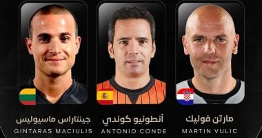 طاقم تحكيم دولي لمواجهتي الاتحاد والزمالك في كأس مصر للسلة 2 طاقم تحكيم دولي لمواجهتي الاتحاد والزمالك في كأس مصر للسلة