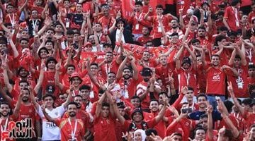 عودة جماهير الأهلي في لقاء البنك بعد رفع عقوبة الرابطة