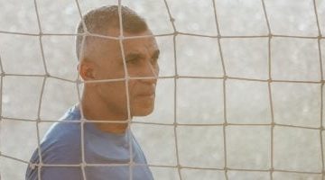 عودة مؤمن شريف تعزز منتخب الشباب في مواجهة تنزانيا اختتاماً للدور الأول بأمم أفريقيا