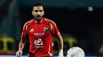 عودة معلول زوجته تحتفل بجمال اللحظات وتألقه مع الأهلي